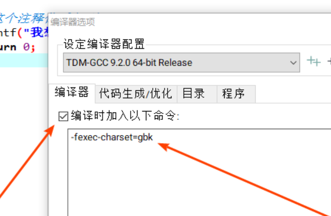 STEP2.2